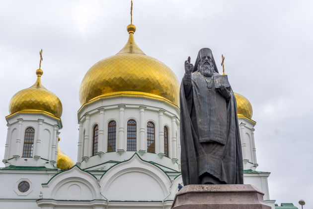 Золотой квадрат и Орда города-4