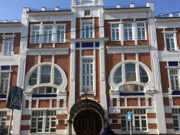 Оренбург в стиле модерн - фото 1