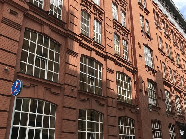 Парадокс в центре Москвы. Нераскрытые тайны острова Балчуг - фото 4