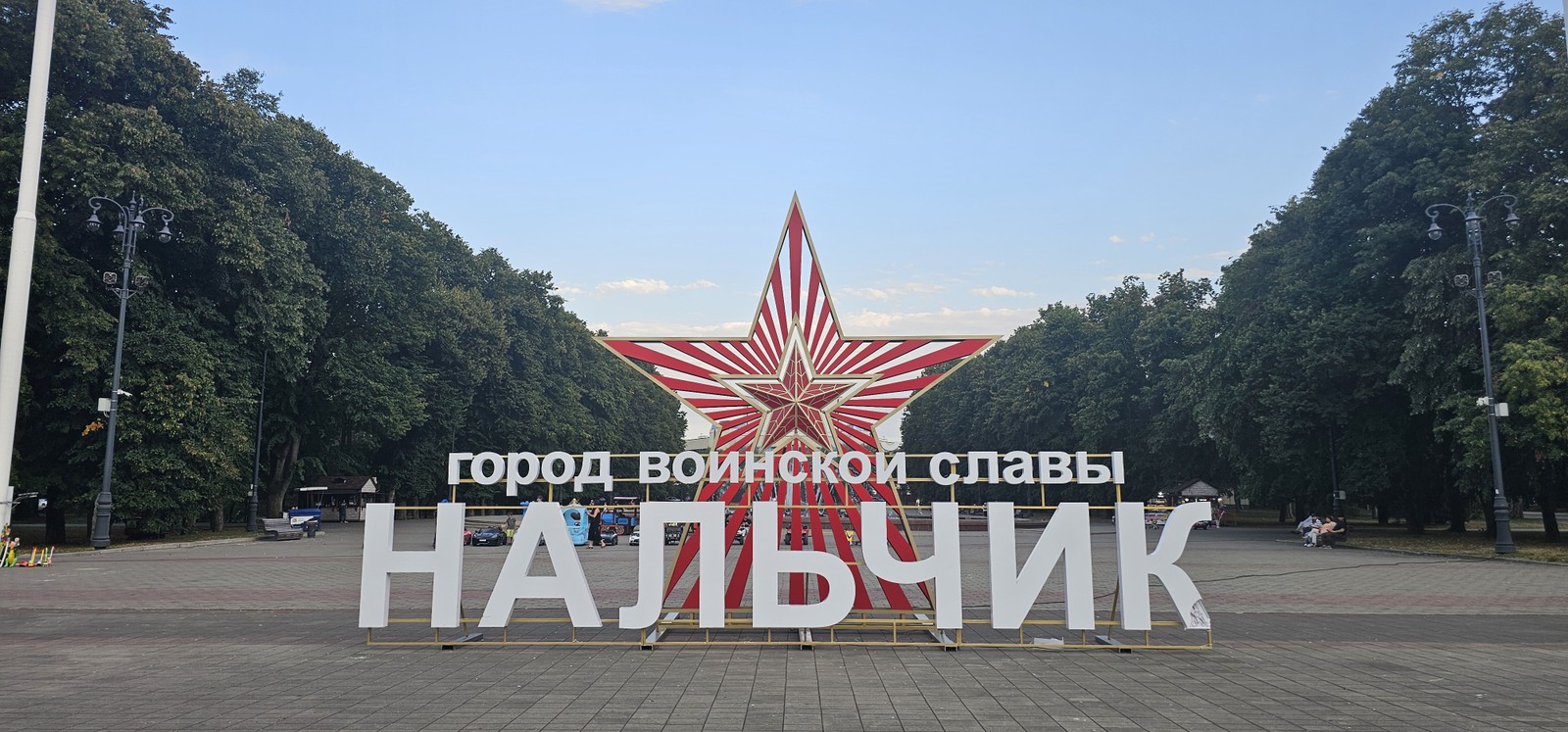 Из Кисловодска — в Нальчик и окрестности!