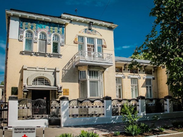 Булгаковский Саратов - фото 1
