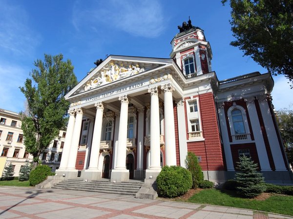 Групповая прогулка по Софии с аудиогидами - фото 2