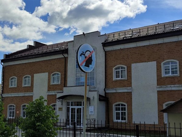 Живые истории Академгородка - фото 3