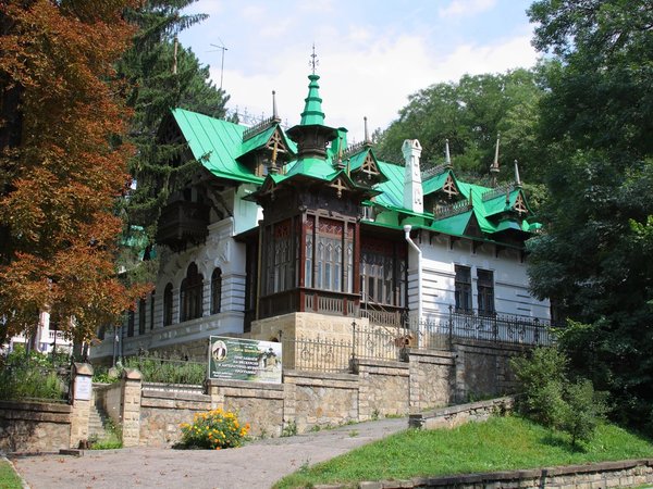 По улицам старого Кисловодска - фото 3