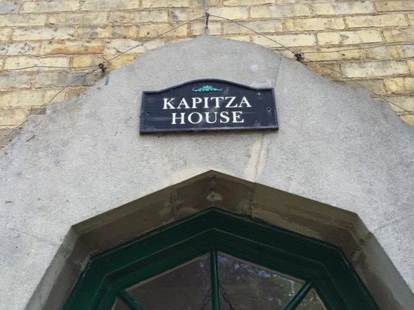 Тур в Кембридж - фото 3