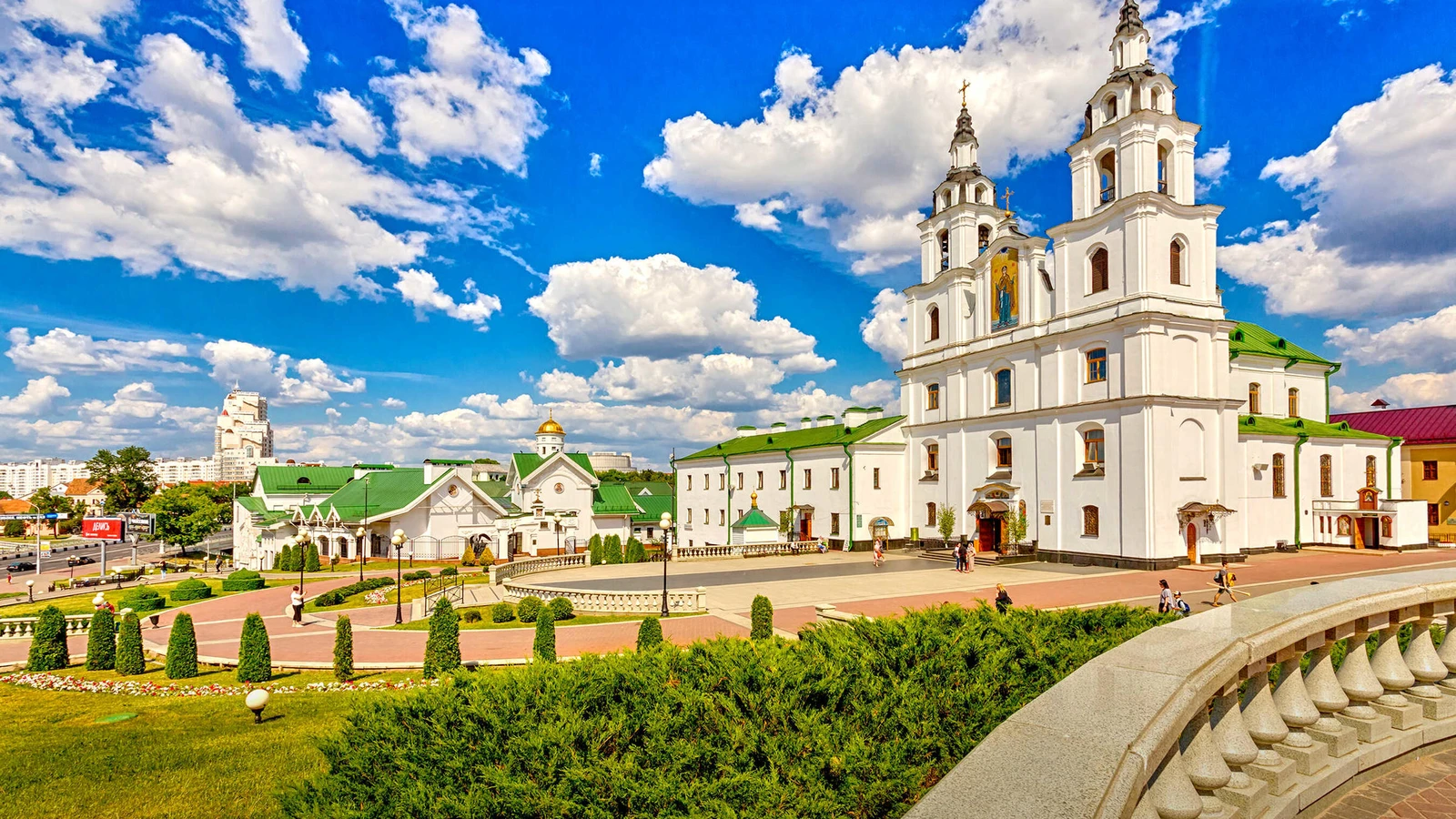 Личное свидание с Минском