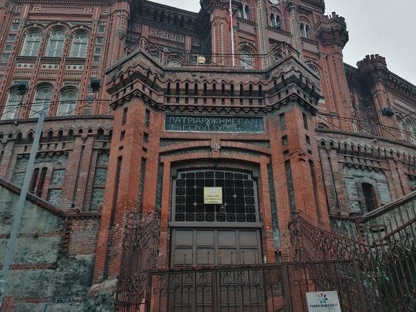 Панорамный Стамбул: обзорная экскурсия с поездкой по канатной дороге - фото 4