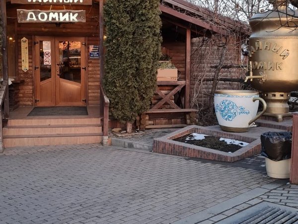 Медовые водопады, гора Кольцо и дегустация варенья - фото 4