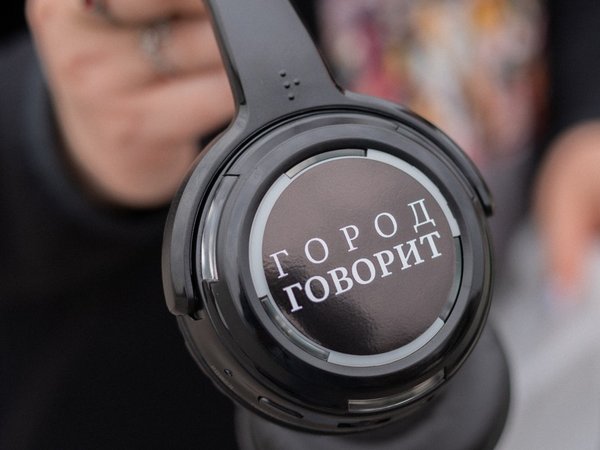 Иммерсивная аудиоэкскурсия «Эхо Сталинграда» - фото 3