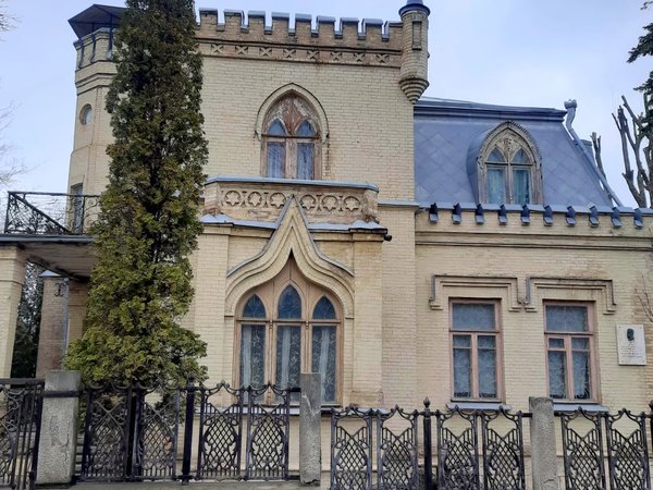 Дачные сезоны на рубеже 19–20 веков в Ессентуках - фото 3