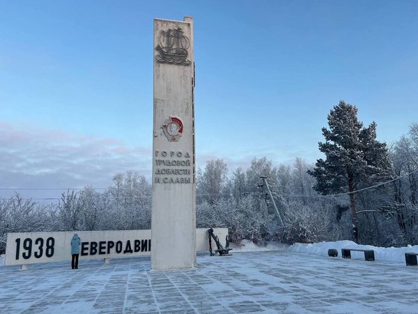 Из Архангельска — к Белому морю: Северодвинск + остров Ягры - фото 3
