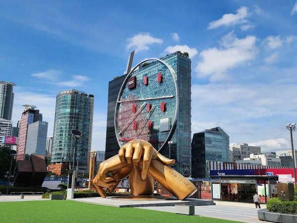 Билет в аквариум SEA LIFE COEX в Сеуле + прогулка по району Каннам с аудиогидом