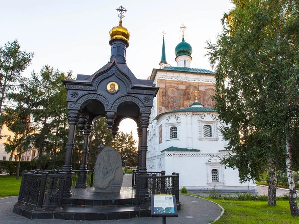 По Иркутску на авто и пешком! - фото 2