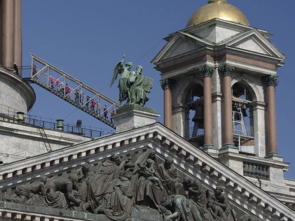 Семейная прогулка по Исаакиевскому собору с иммерсивным аудиогидом - фото 3