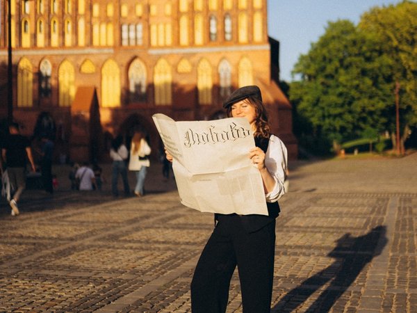 Мистический квест «Сердце города» - фото 1