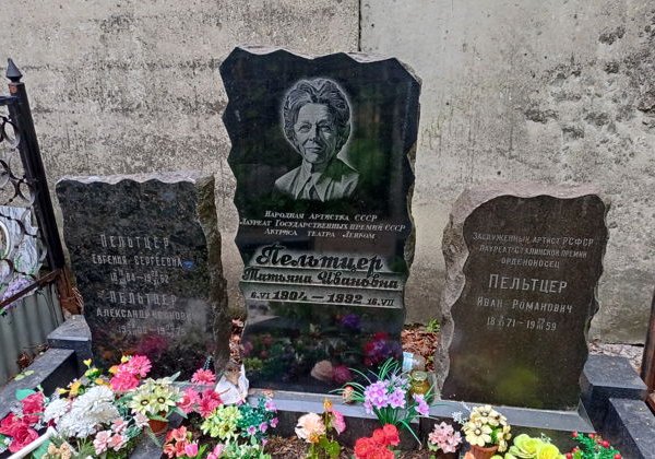 Введенское кладбище — готическое, иноверческое, чумное - фото 4