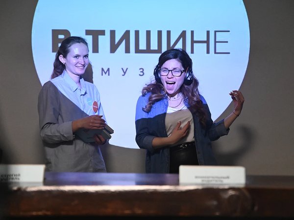 Интерактивная экскурсия в Нижнем Новгороде по музею «В Тишине»