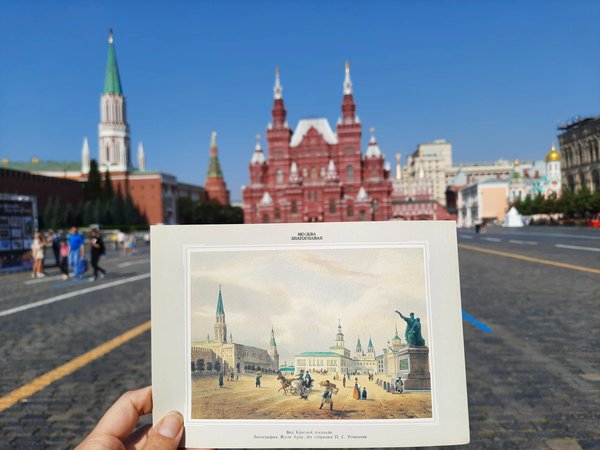 В поисках Китайгородской стены - фото 1