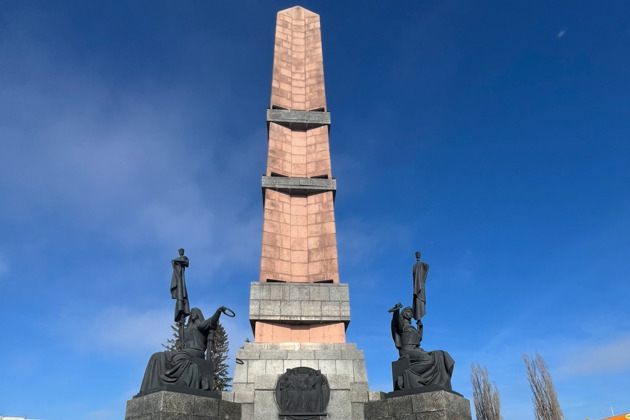 Фото - экскурсия: Уфа: от города крепости к мегаполису.