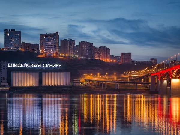 Нестандартные смотровые и набережные Красноярска - фото 1