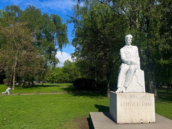 Долой стыд! Эрос и мистика Серебряного века - фото 4
