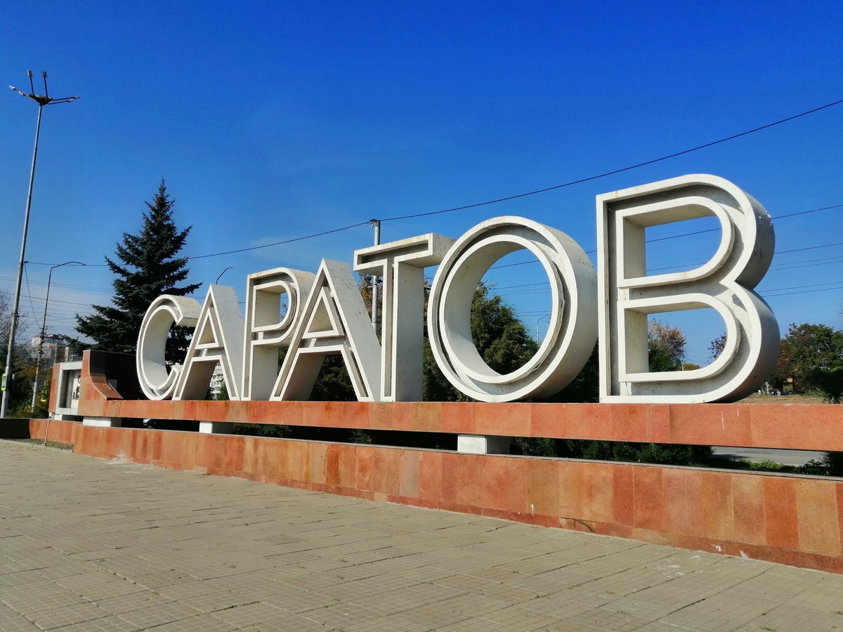 Саратов с высоты: поездка по городу и лучшие обзорные точки