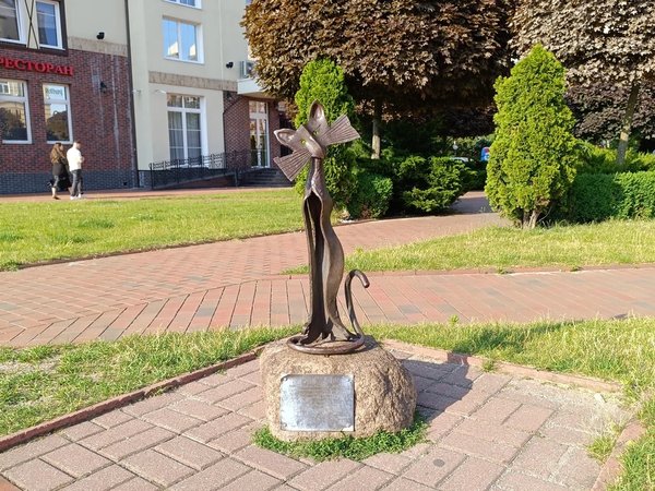 Мобильный квест в Калининграде «Письма судьбы» (12+) - фото 3