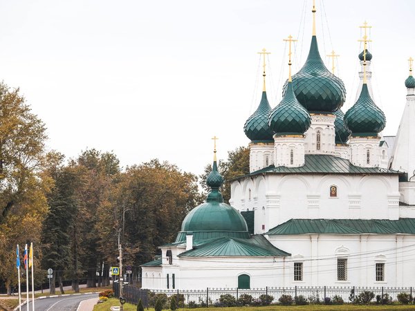 Первое свидание с Ярославлем
