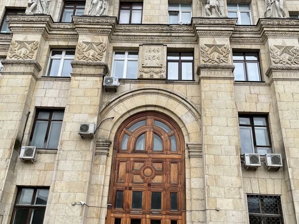 Москва и советские архитектурные утопии - фото 3