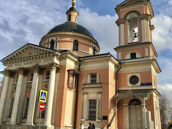 Куликовской дорогой Димитрия Донского - фото 4