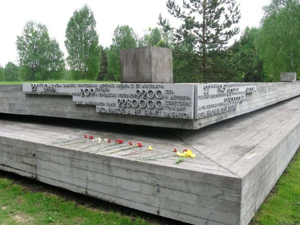 Курган Славы и Хатынь из Минска - фото 4