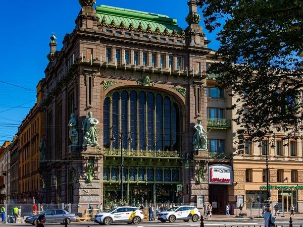 Гастрономический Петербург - фото 4