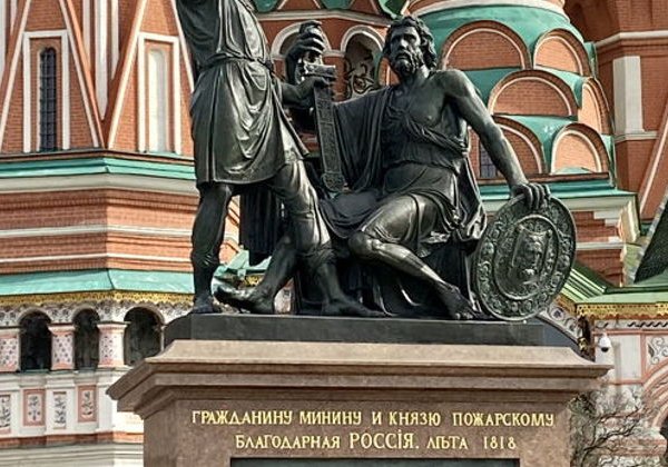 Квест-прогулка «Пропавшие страницы Красной площади» - фото 2