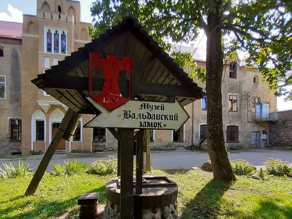 Поездка к замкам Нойхаузен, Вальдау, Тапиау из Калининграда - фото 3