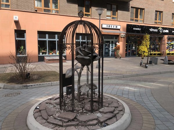 Интерактивная экскурсия «Маленький принц» в AR-формате (без гида) - фото 2
