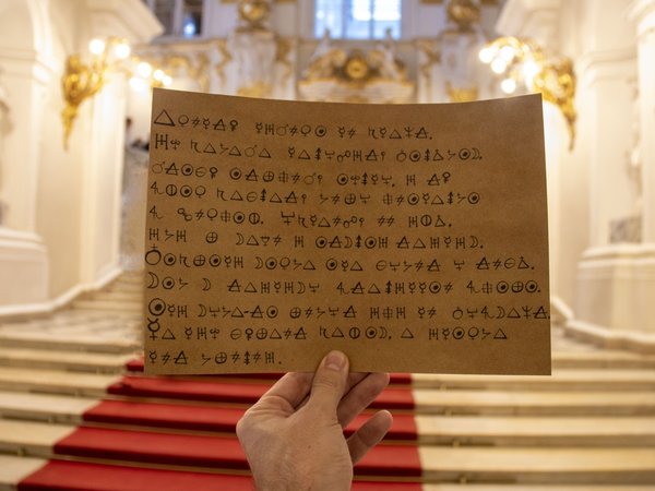 Квест-экскурсия по Эрмитажу