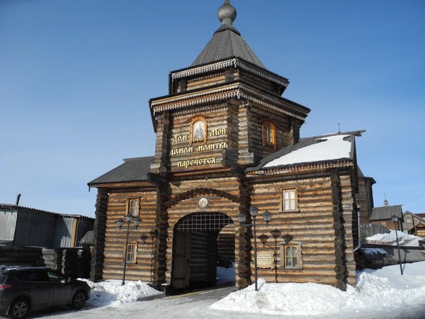 Мурманск: когда главное уже посмотрели (в мини-группе) - фото 1