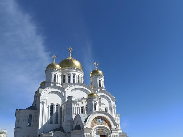 Сокровенное Дивеево (на вашем авто) - фото 1