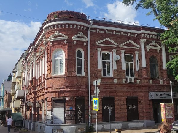 От Казанского до Газетного. Путешествие сквозь два с половиной века - фото 4