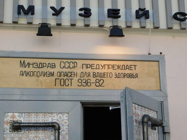 Казань глазами местного жителя: город, еда и самогон - фото 2