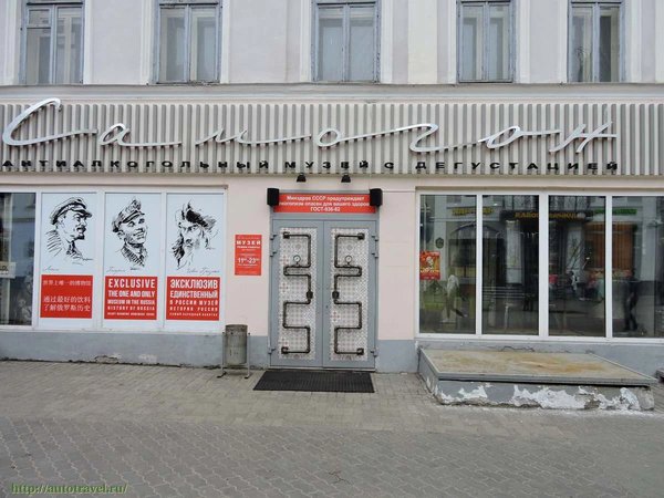 Казань глазами местного жителя: город, еда и самогон - фото 3
