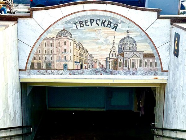 12 лиц московских бульваров: архетипы от Гоголя до Пушкина - фото 3