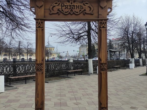 Загадки старинной Рязани - фото 2