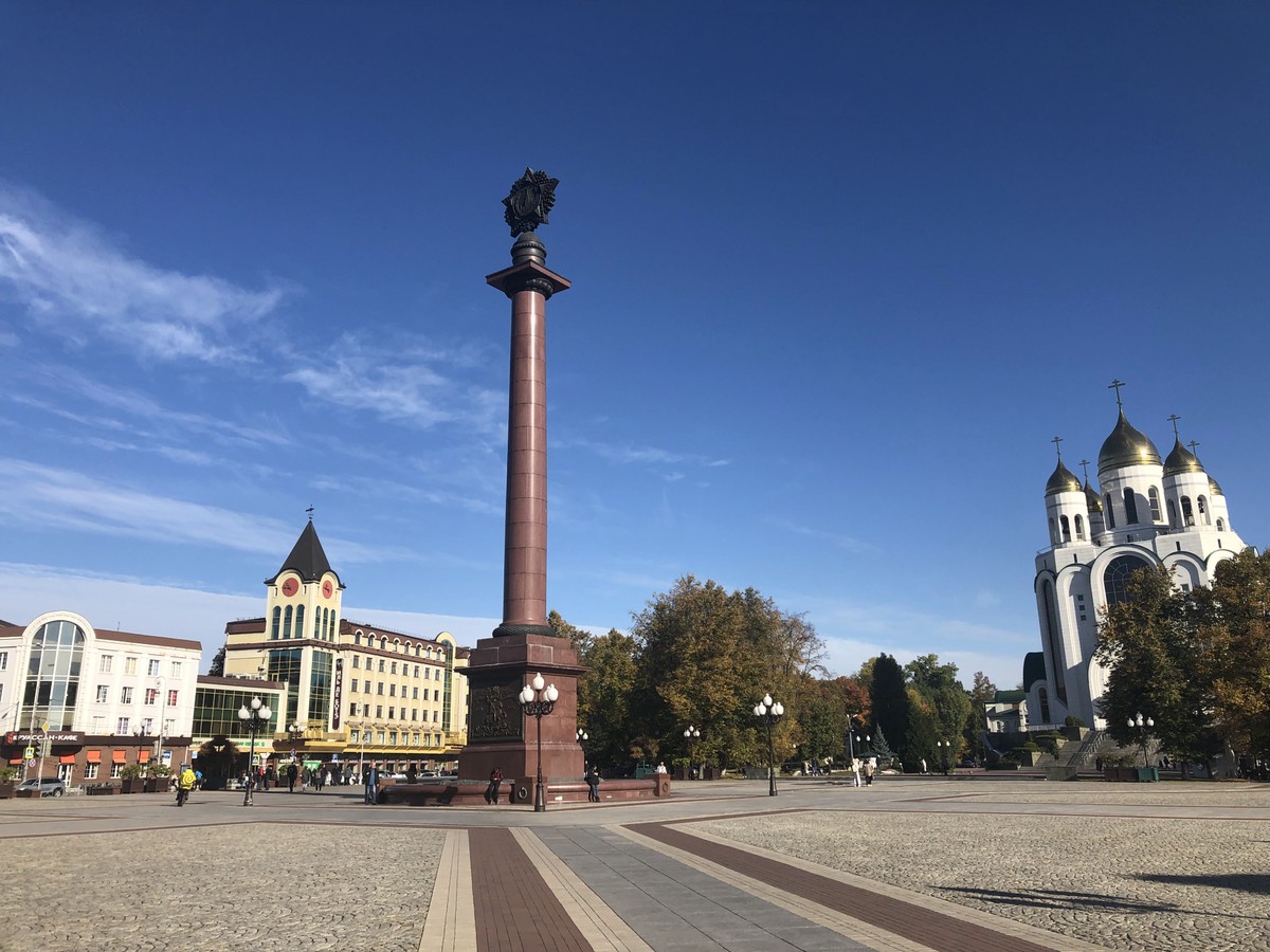 Калининград — первое знакомство
