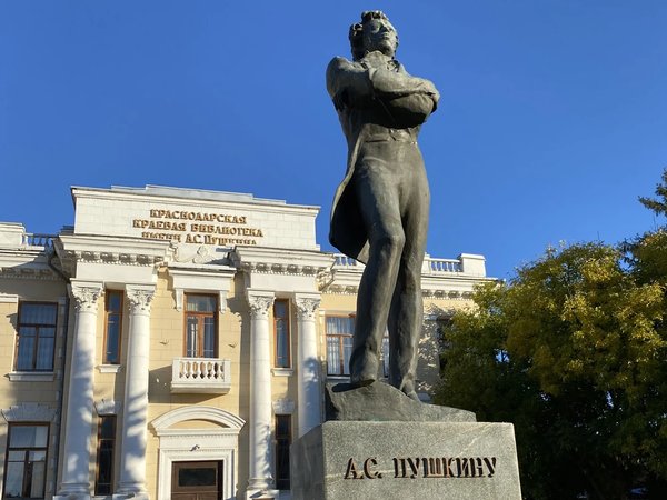 Аудиоэкскурсия: дуэли и скандалы русских поэтов - фото 2