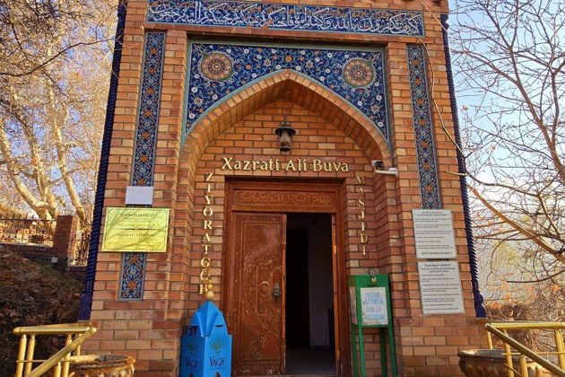 Фото экскурсии - Отправляемся к Солнцу - 8