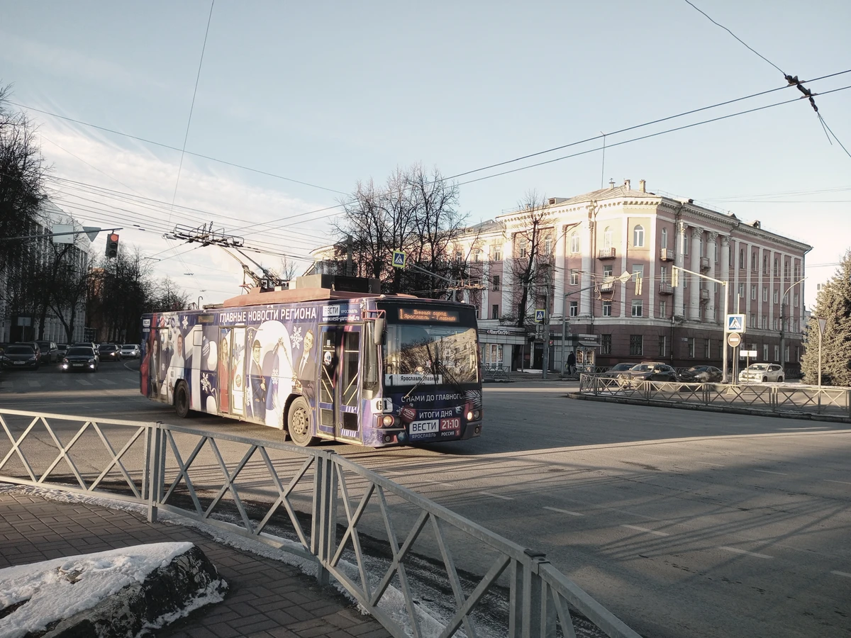 На троллейбусе по советскому Ярославлю
