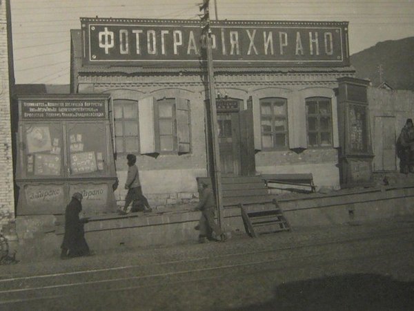 Японские страницы Владивостока - фото 3