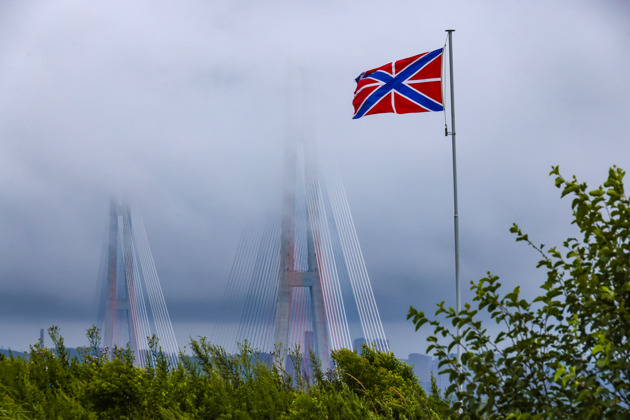 Фото - экскурсия: Индивидуальная экскурсия на остров Русский из Владивостока