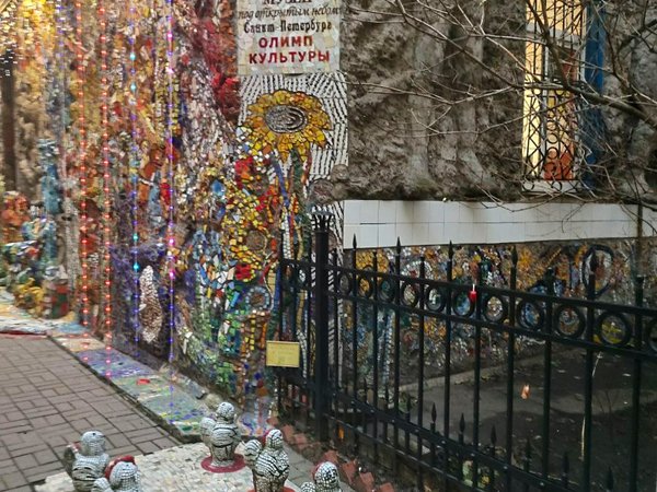 Мобильный квест «Ленинградский андеграунд» - фото 3